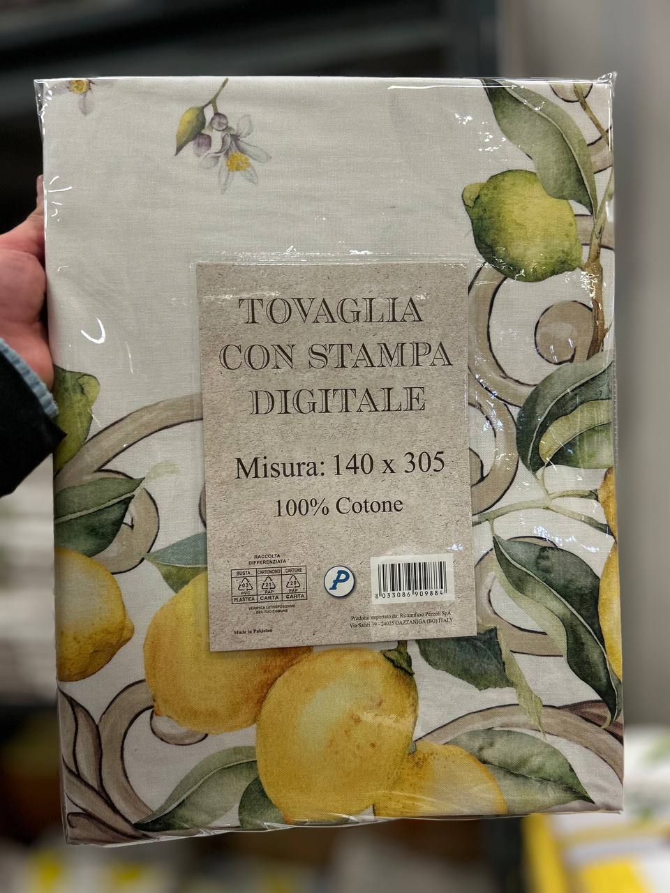 Итальянская одежда, бренд Pezzoli, арт. 73611052