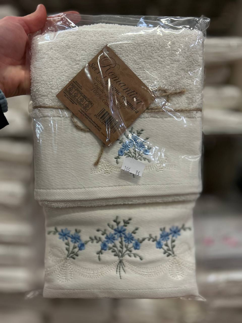 Итальянская одежда, бренд Pezzoli, арт. 73611093