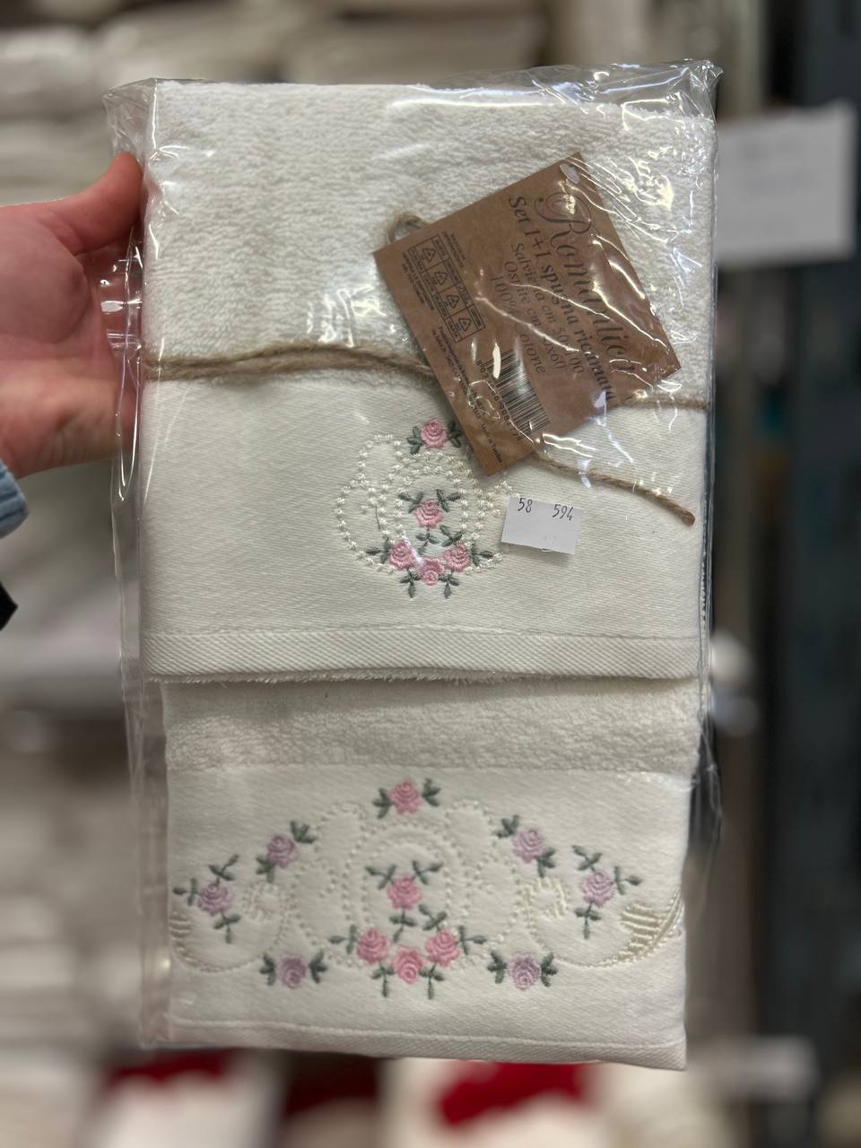 Итальянская одежда, бренд Pezzoli, арт. 73611097
