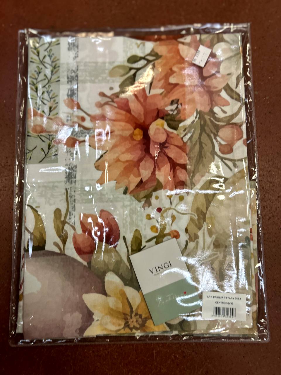 Итальянская одежда, бренд Pezzoli, арт. 73613433