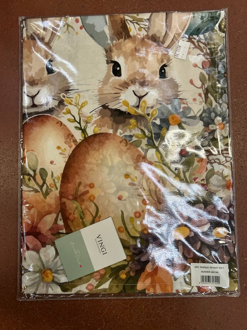 Итальянская одежда, бренд Pezzoli, арт. 73613446