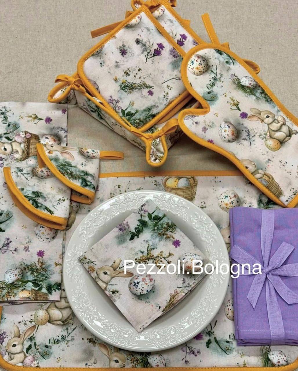 Итальянская одежда, бренд Pezzoli, арт. 73613506