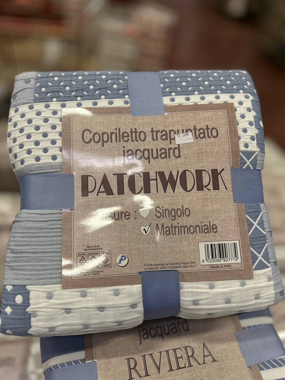 Итальянская одежда, бренд Pezzoli, арт. 73614460
