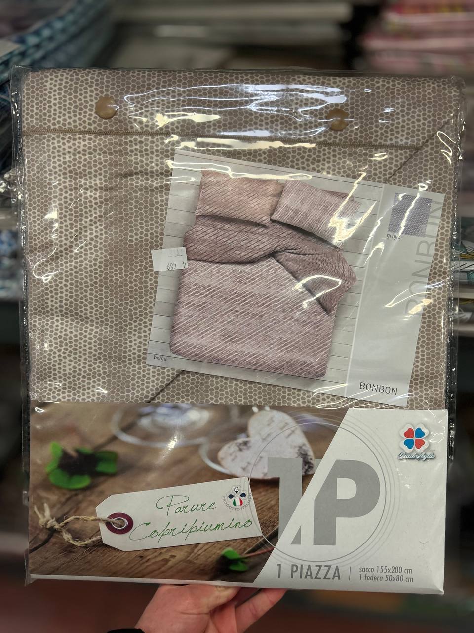 Итальянская одежда, бренд Pezzoli, арт. 73616692