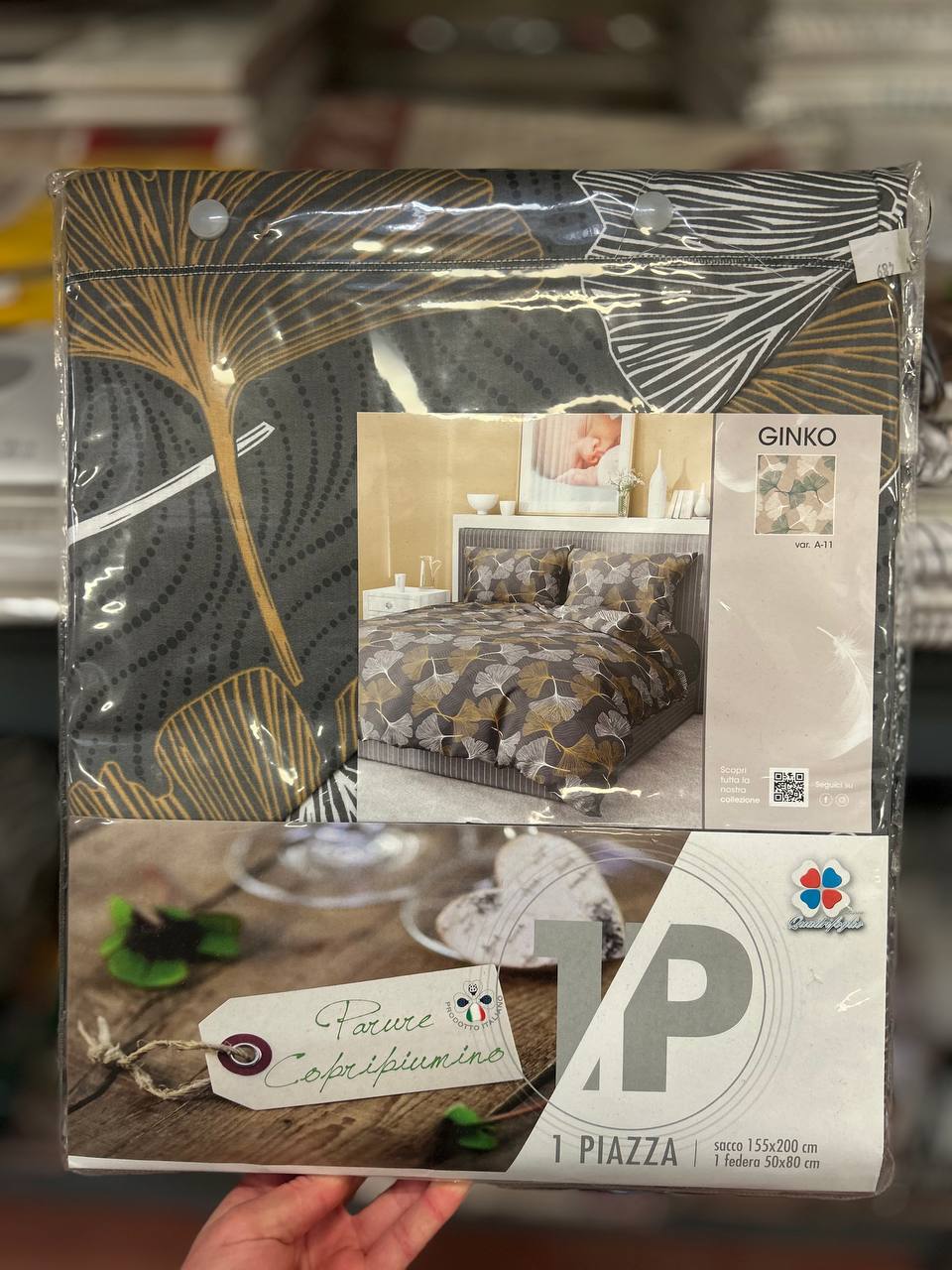 Итальянская одежда, бренд Pezzoli, арт. 73616699