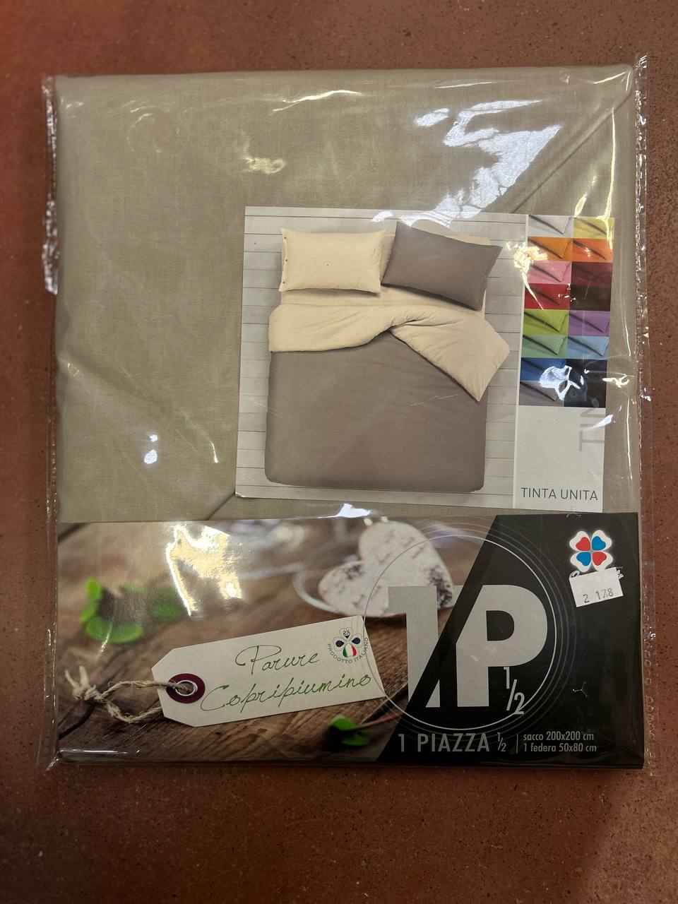 Итальянская одежда, бренд Pezzoli, арт. 73616751