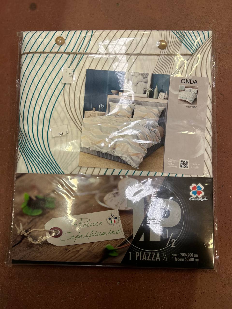 Итальянская одежда, бренд Pezzoli, арт. 73616756