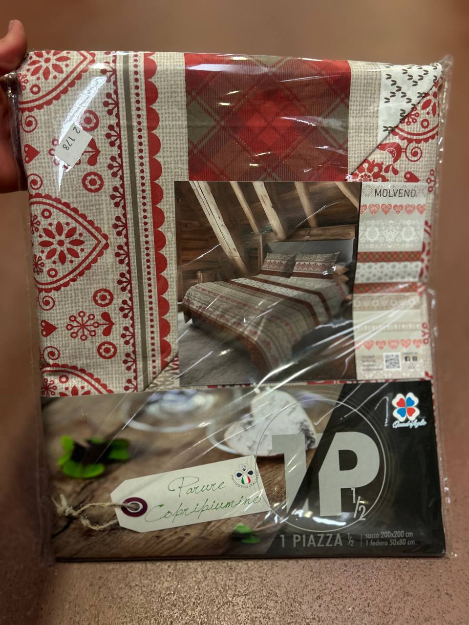 Итальянская одежда, бренд Pezzoli, арт. 73616782