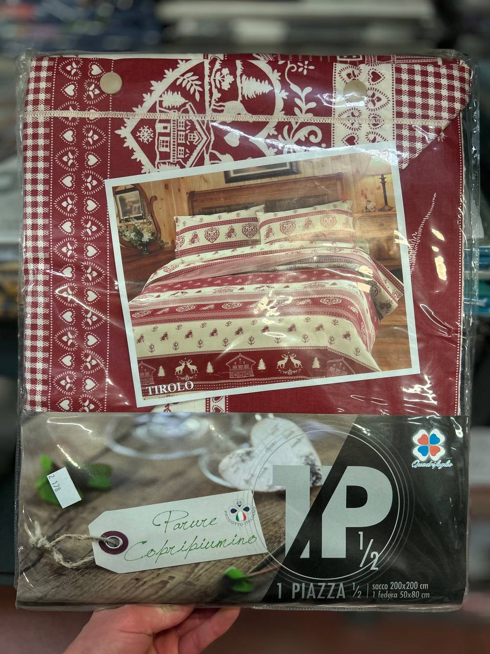 Итальянская одежда, бренд Pezzoli, арт. 73616786