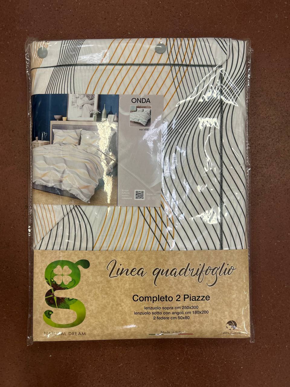 Итальянская одежда, бренд Pezzoli, арт. 73616872