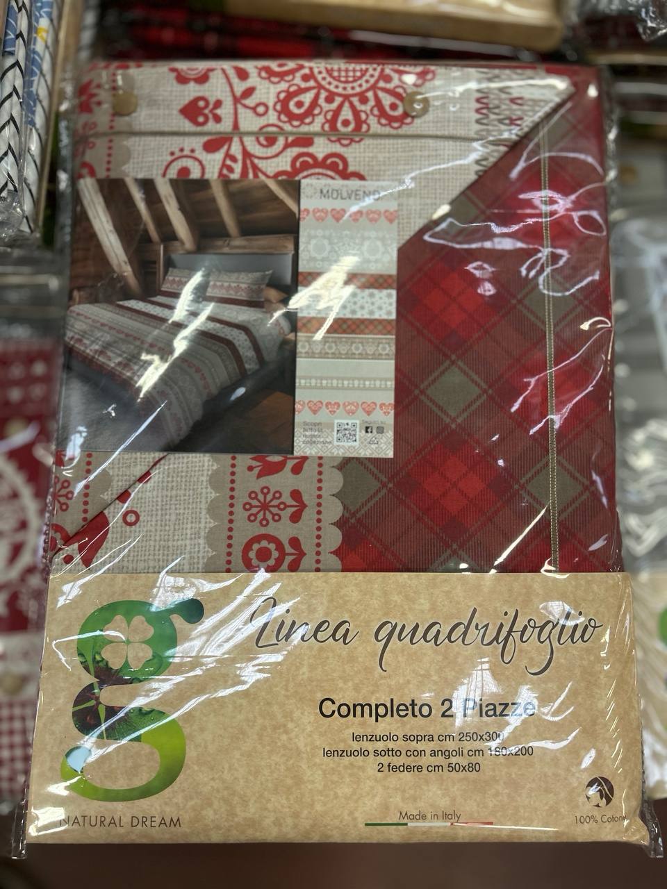 Итальянская одежда, бренд Pezzoli, арт. 73616891