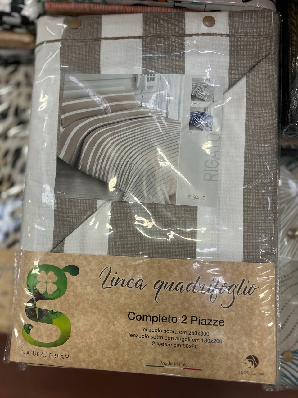 Итальянская одежда, бренд Pezzoli, арт. 73616897