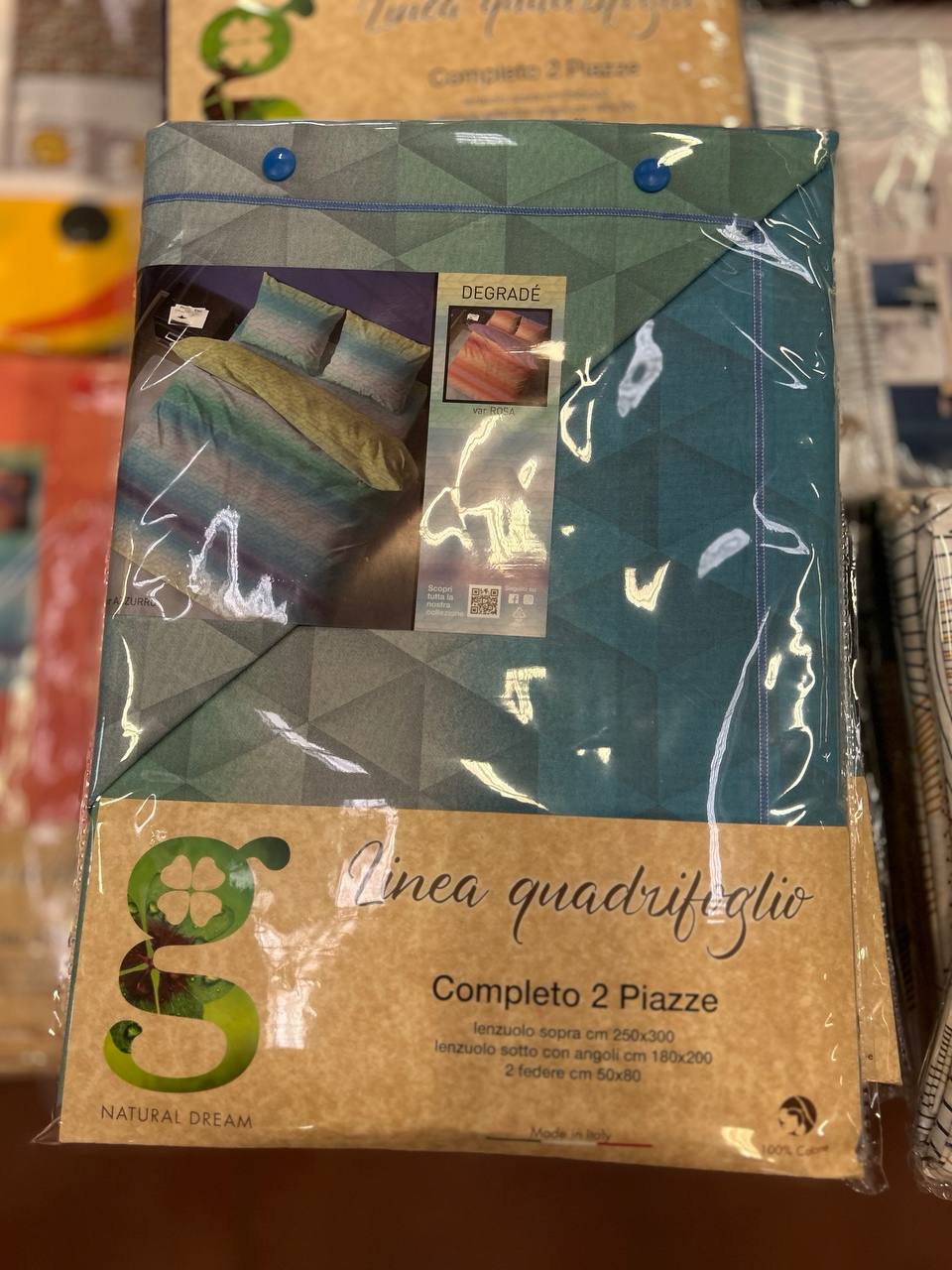 Итальянская одежда, бренд Pezzoli, арт. 73616902