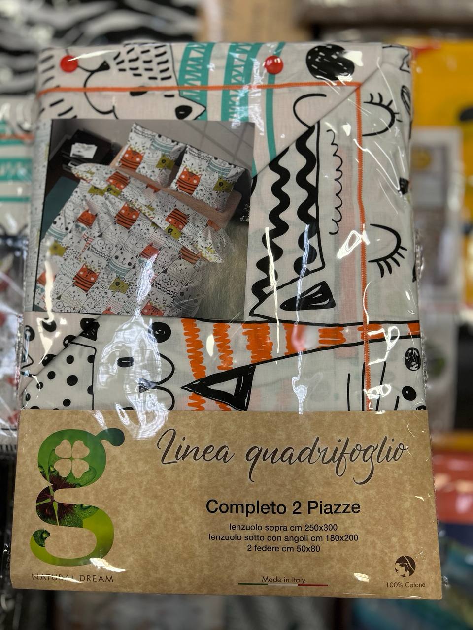 Итальянская одежда, бренд Pezzoli, арт. 73616905