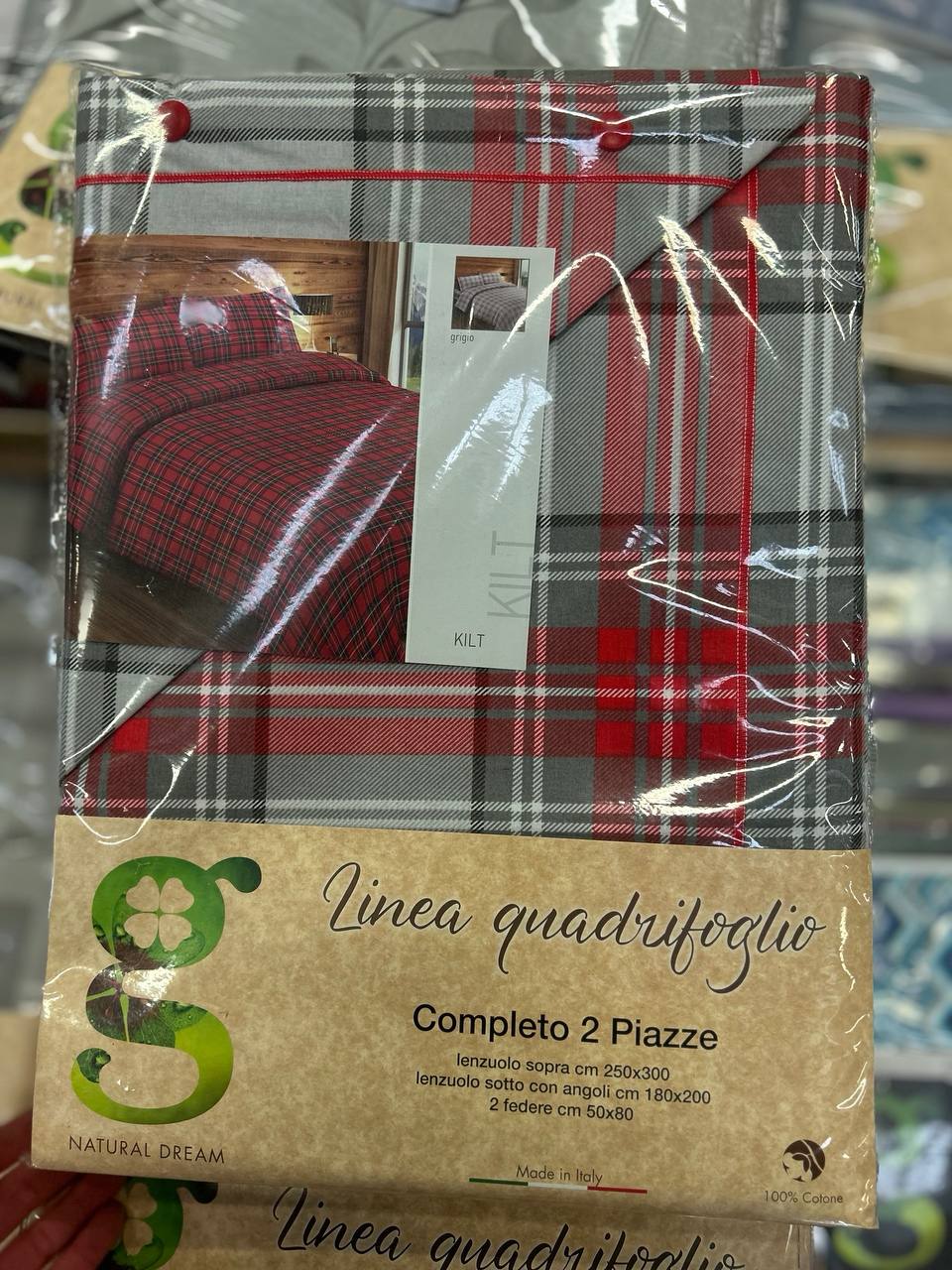 Итальянская одежда, бренд Pezzoli, арт. 73616910