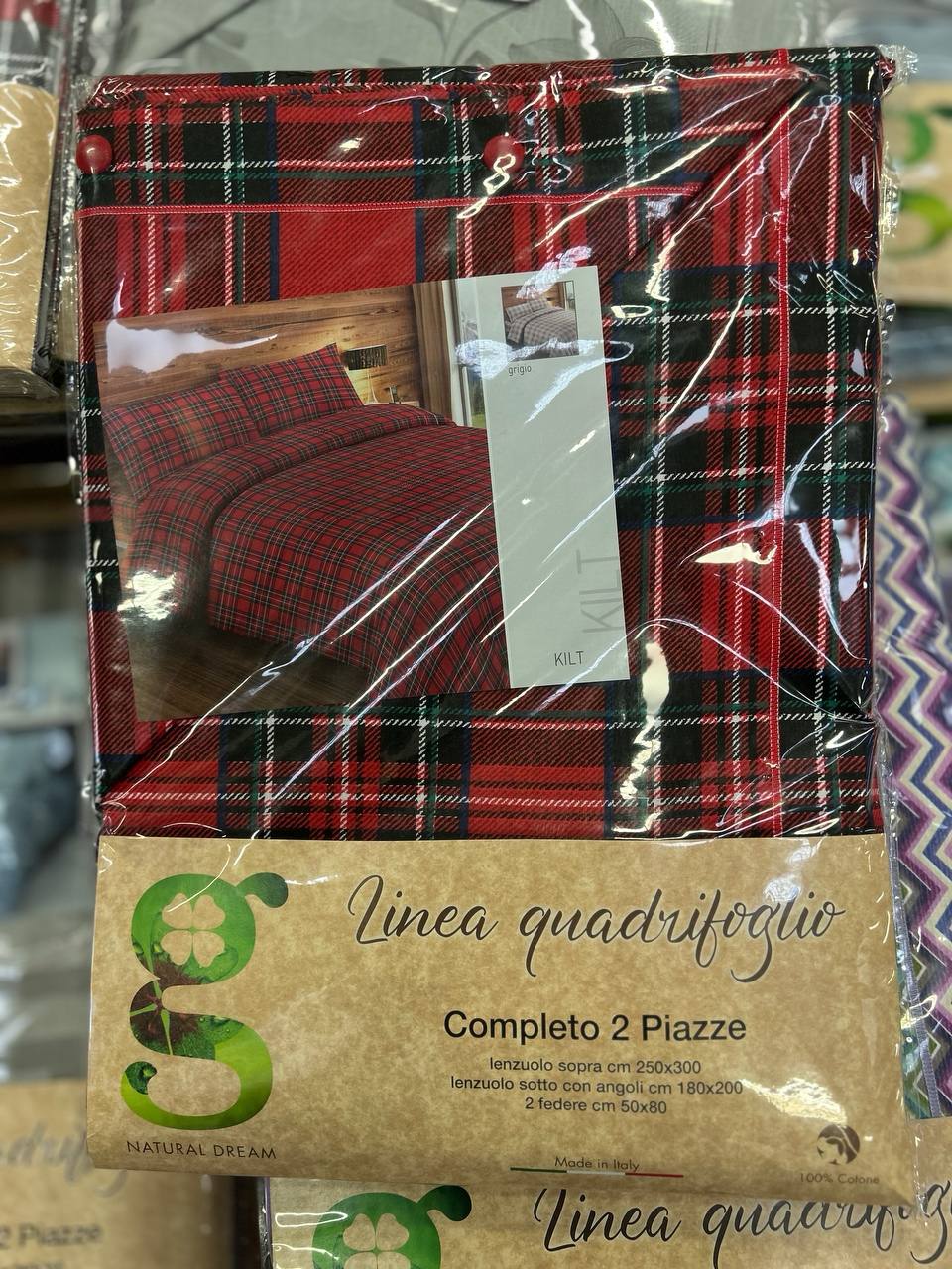Итальянская одежда, бренд Pezzoli, арт. 73616911