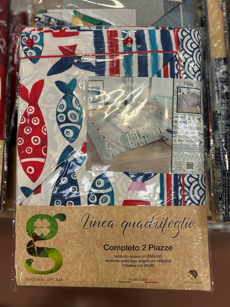 Итальянская одежда, бренд Pezzoli, арт. 73616914