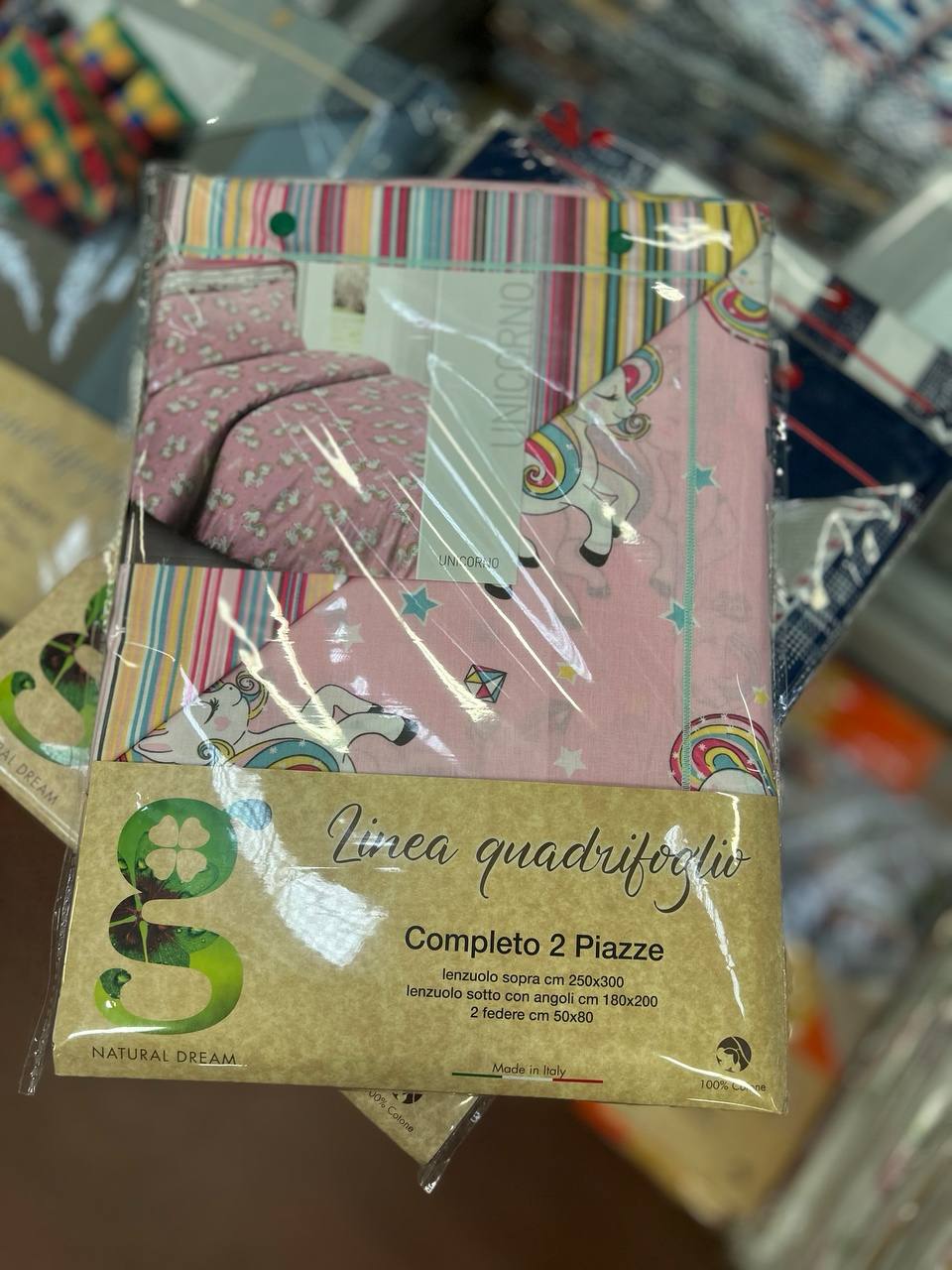 Итальянская одежда, бренд Pezzoli, арт. 73616916