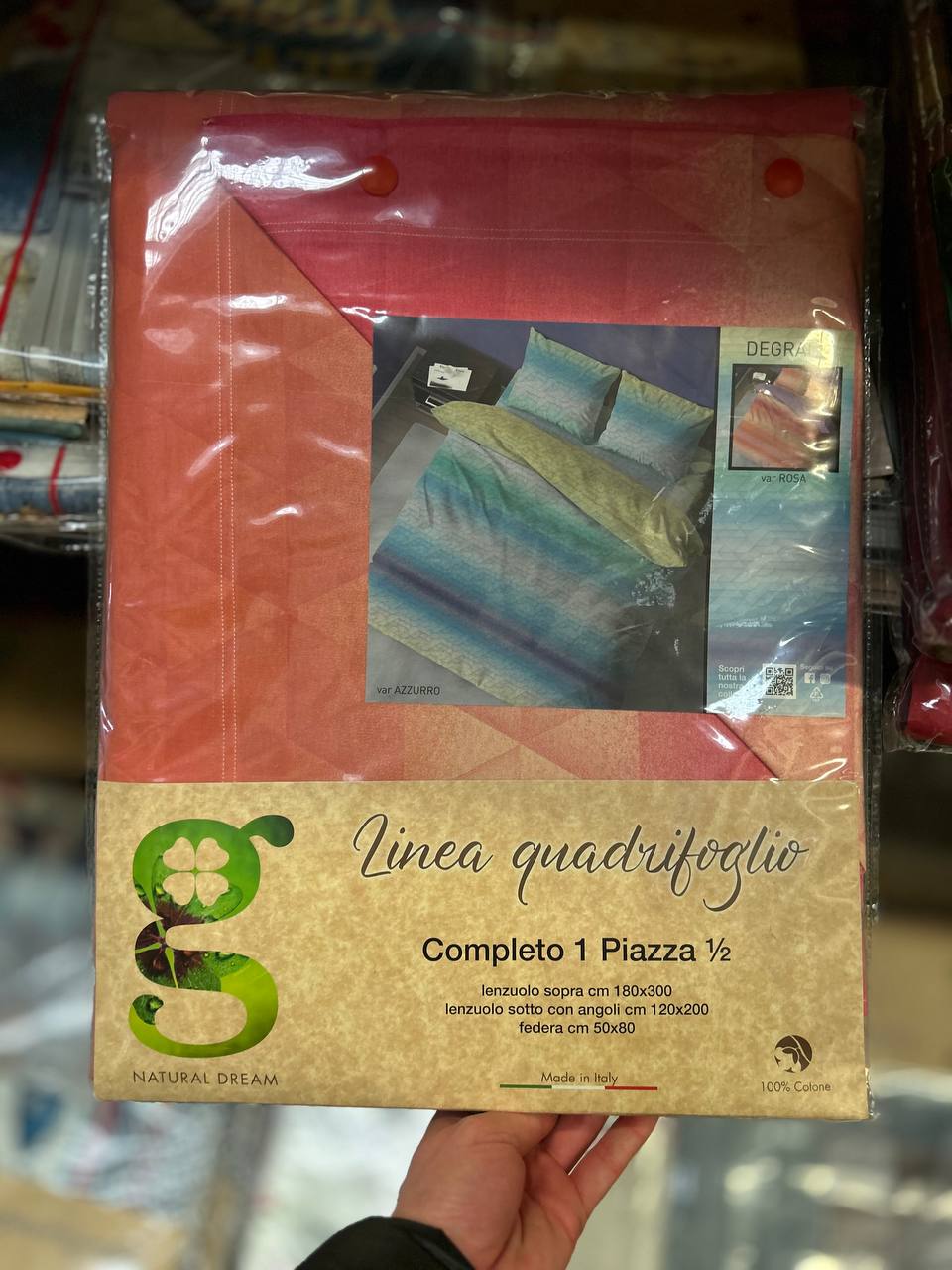 Итальянская одежда, бренд Pezzoli, арт. 73617007