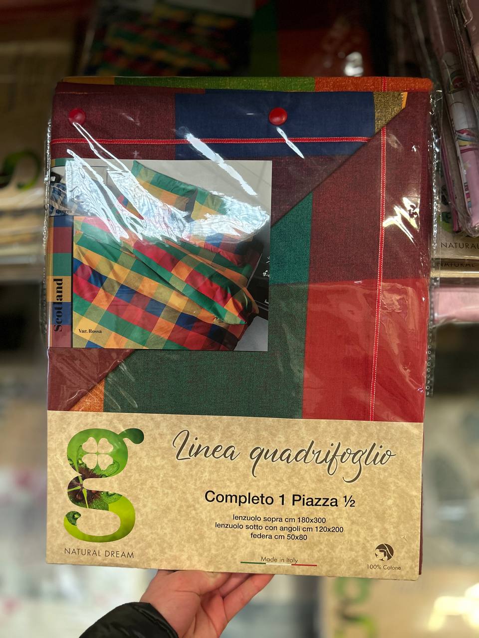 Итальянская одежда, бренд Pezzoli, арт. 73617008