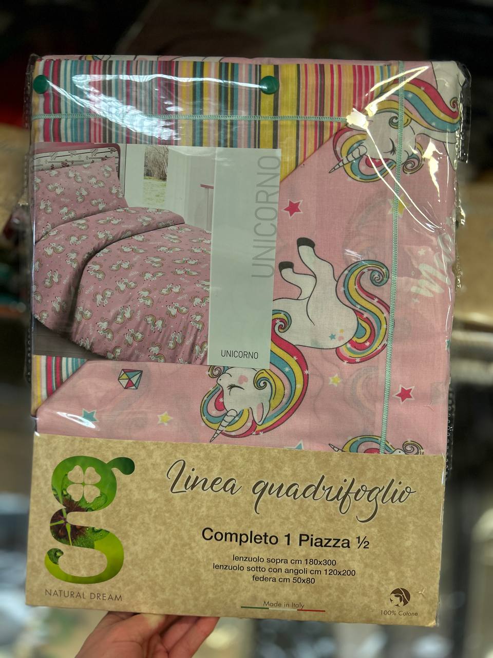 Итальянская одежда, бренд Pezzoli, арт. 73617010