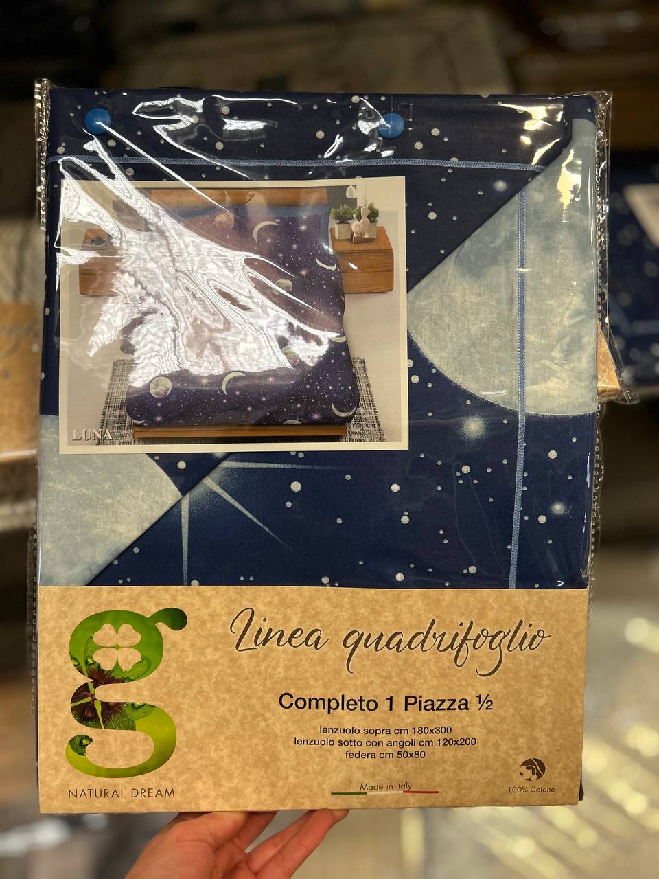 Итальянская одежда, бренд Pezzoli, арт. 73617012
