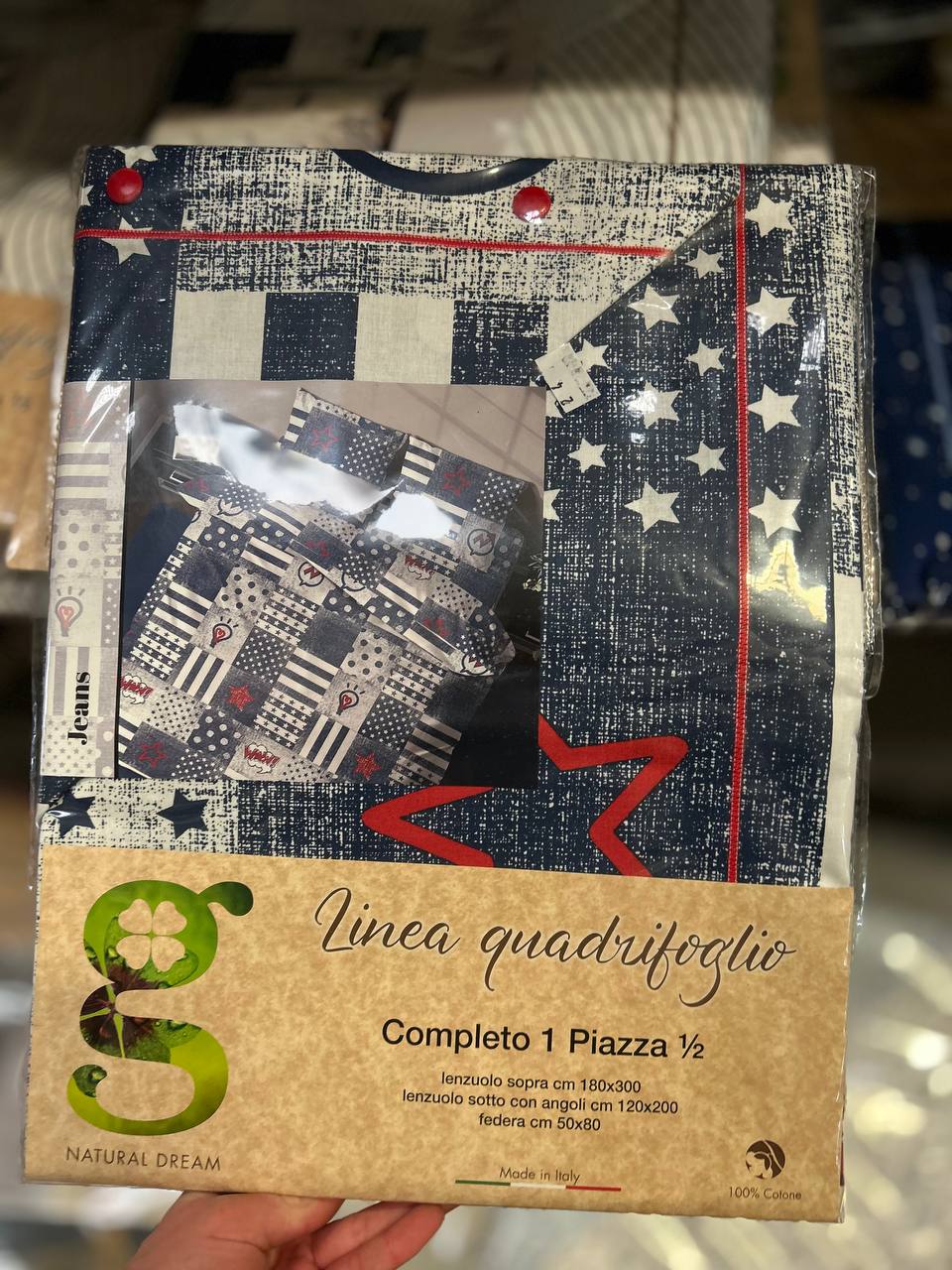 Итальянская одежда, бренд Pezzoli, арт. 73617014