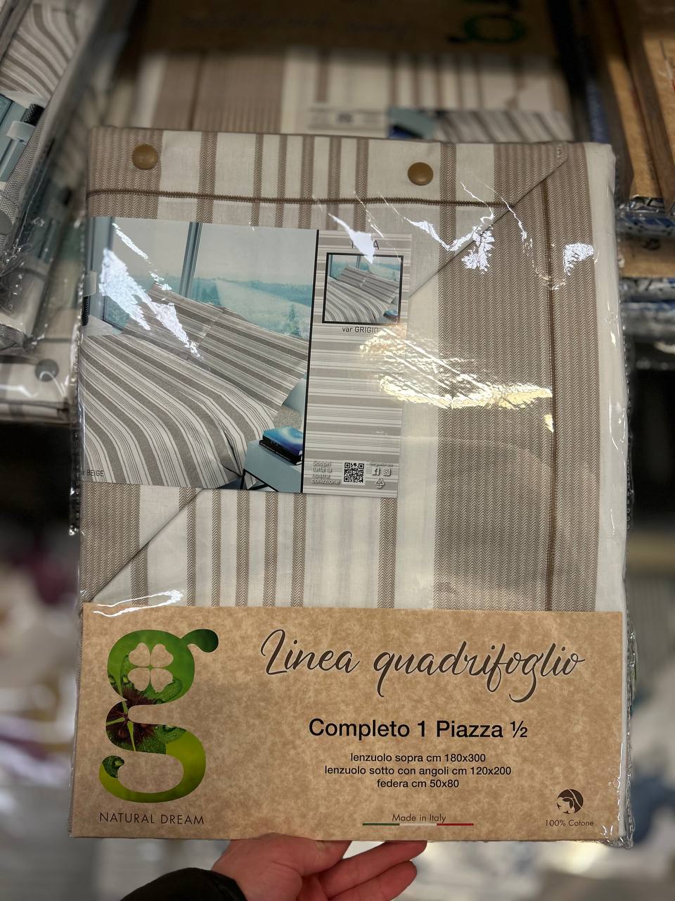 Итальянская одежда, бренд Pezzoli, арт. 73617018