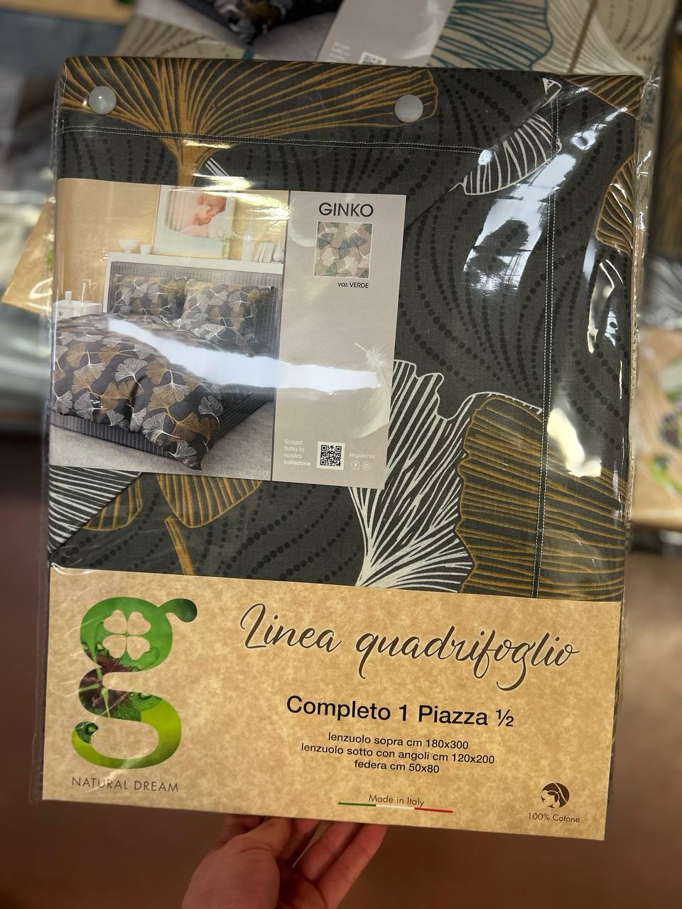 Итальянская одежда, бренд Pezzoli, арт. 73617023