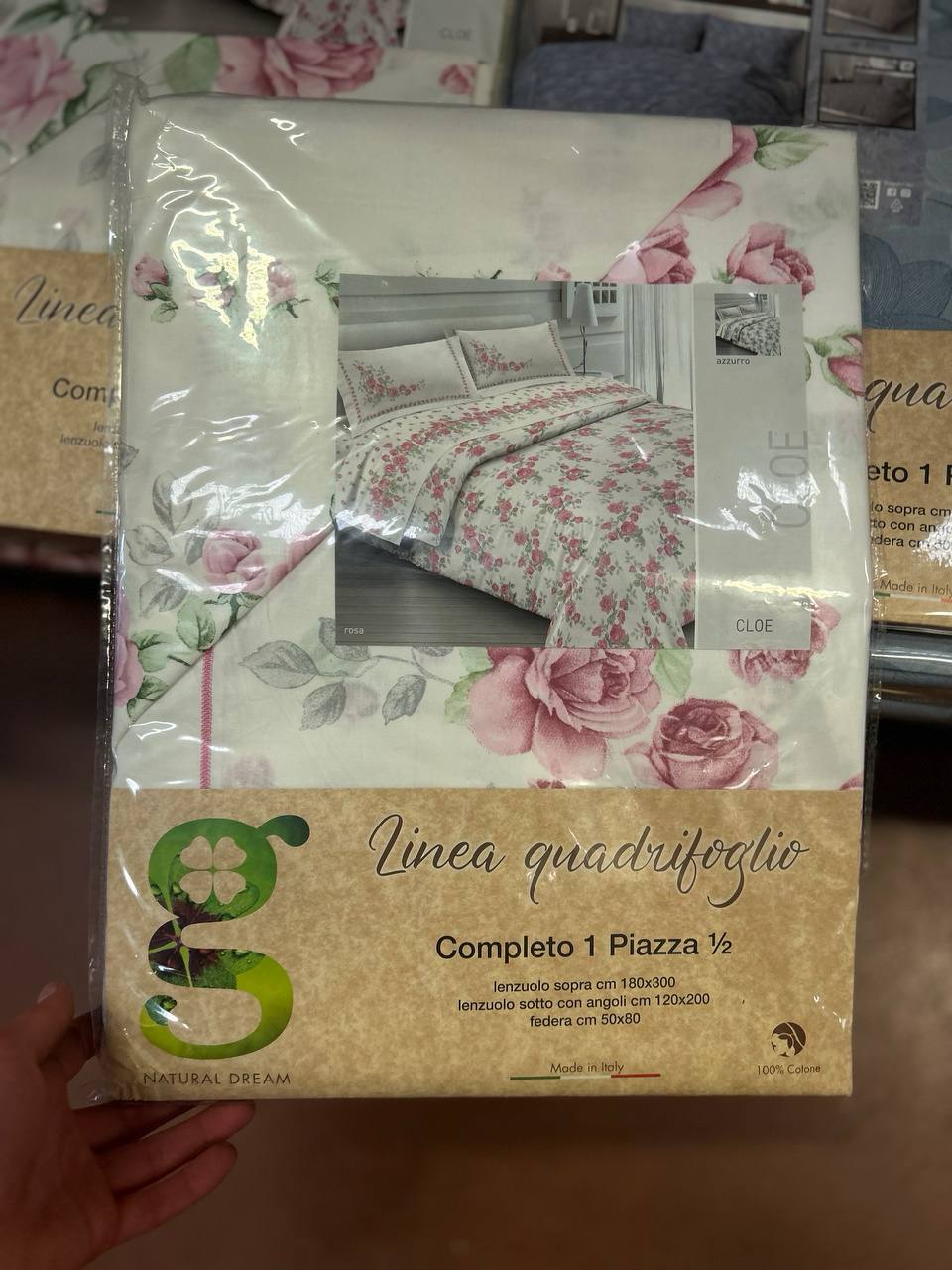 Итальянская одежда, бренд Pezzoli, арт. 73617027