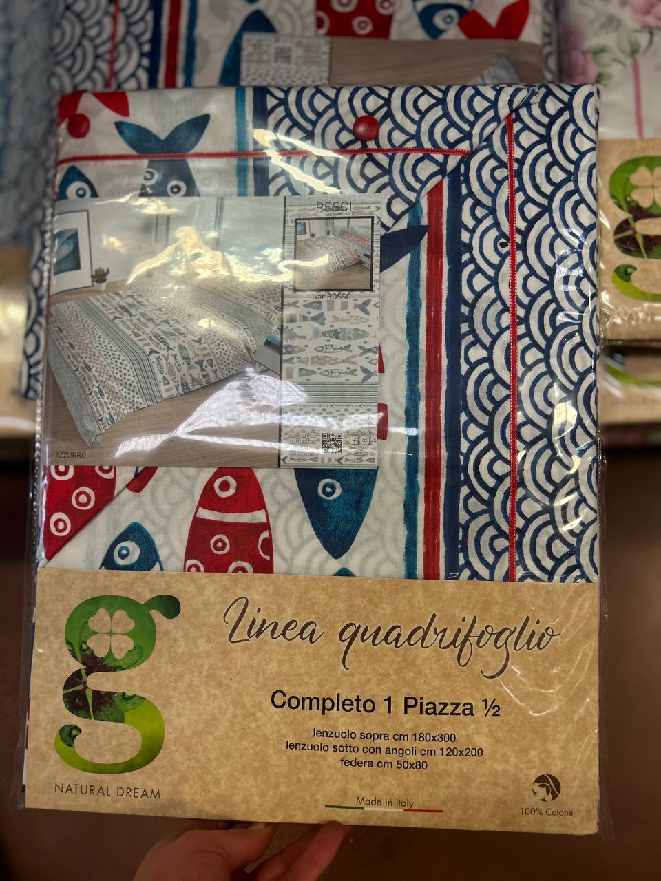 Итальянская одежда, бренд Pezzoli, арт. 73617029