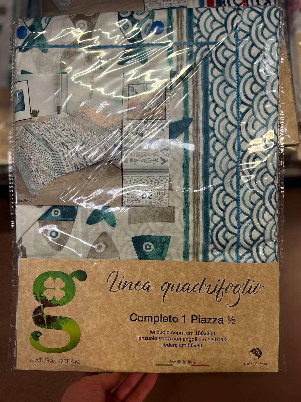 Итальянская одежда, бренд Pezzoli, арт. 73617031