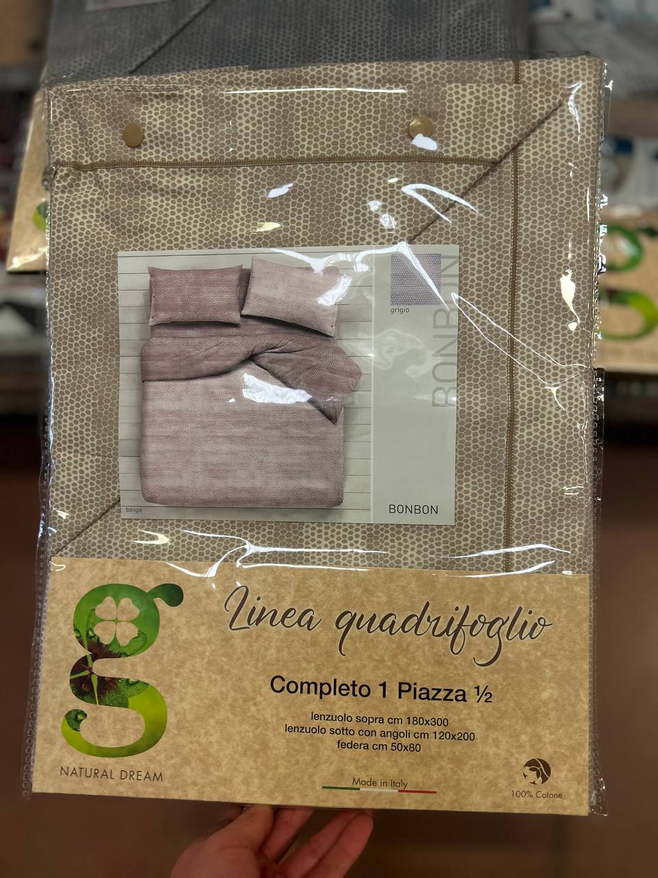 Итальянская одежда, бренд Pezzoli, арт. 73617034