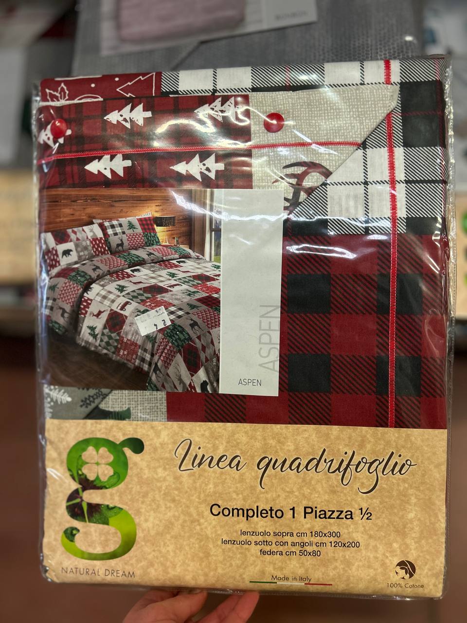 Итальянская одежда, бренд Pezzoli, арт. 73617036