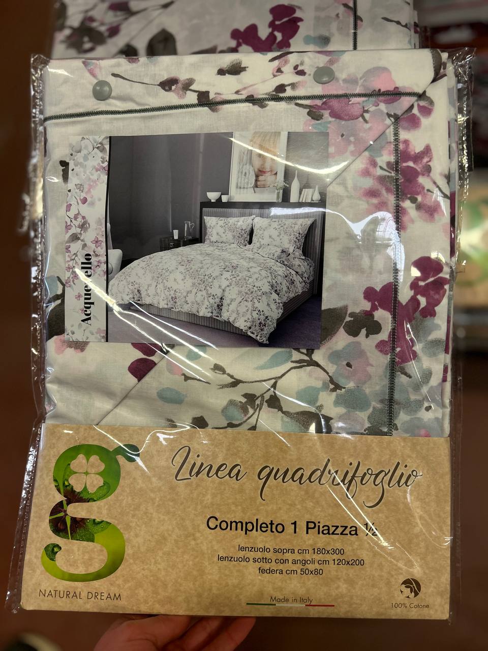 Итальянская одежда, бренд Pezzoli, арт. 73617037