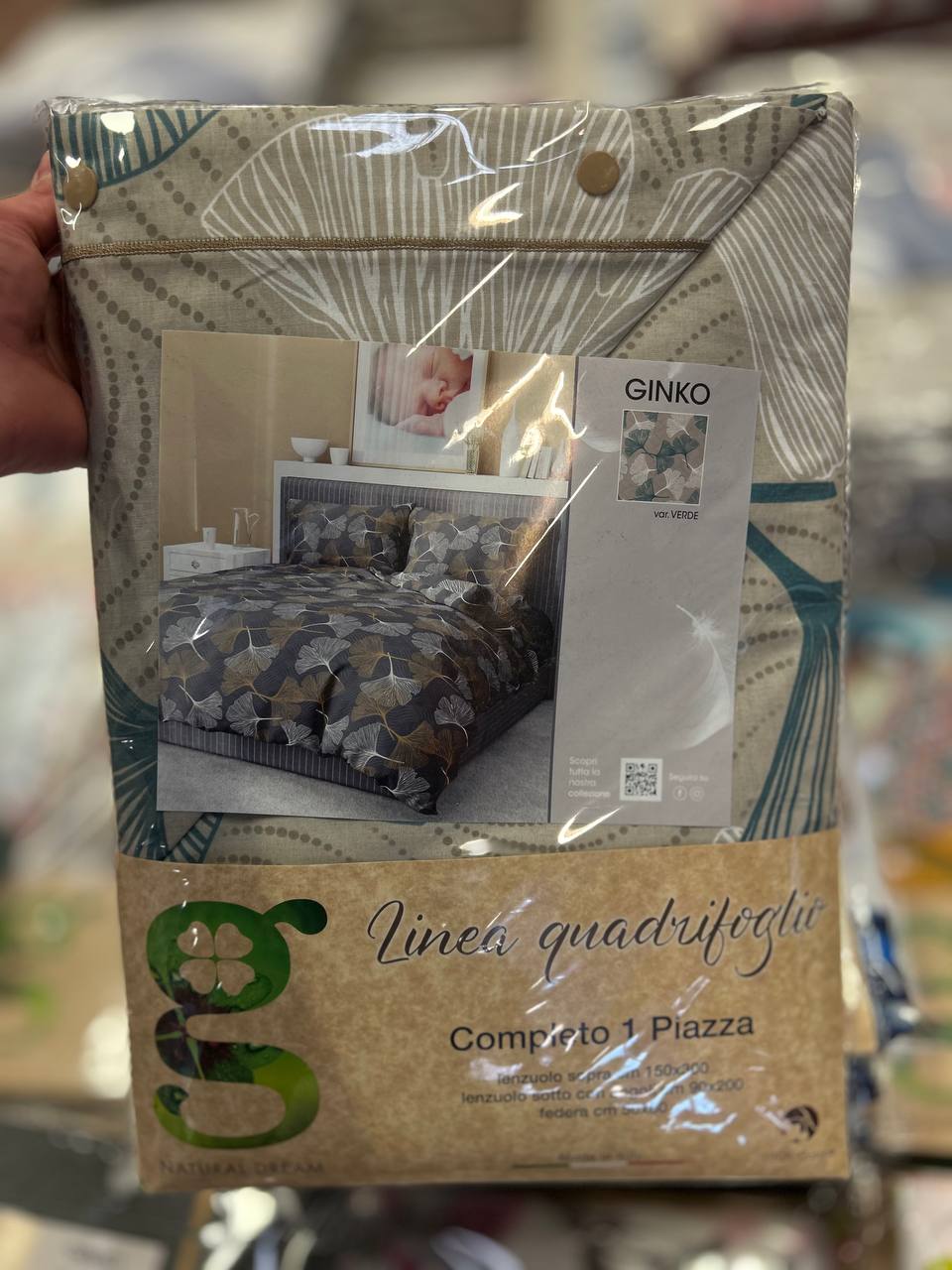 Итальянская одежда, бренд Pezzoli, арт. 73617128