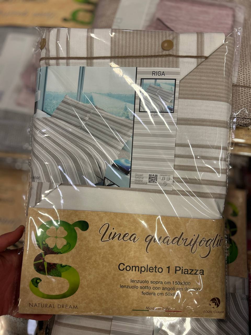 Итальянская одежда, бренд Pezzoli, арт. 73617133