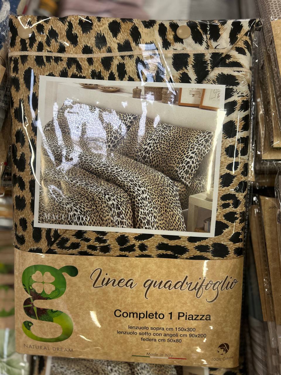 Итальянская одежда, бренд Pezzoli, арт. 73617136