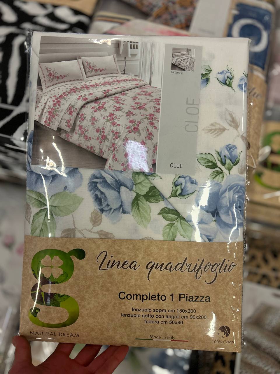 Итальянская одежда, бренд Pezzoli, арт. 73617140