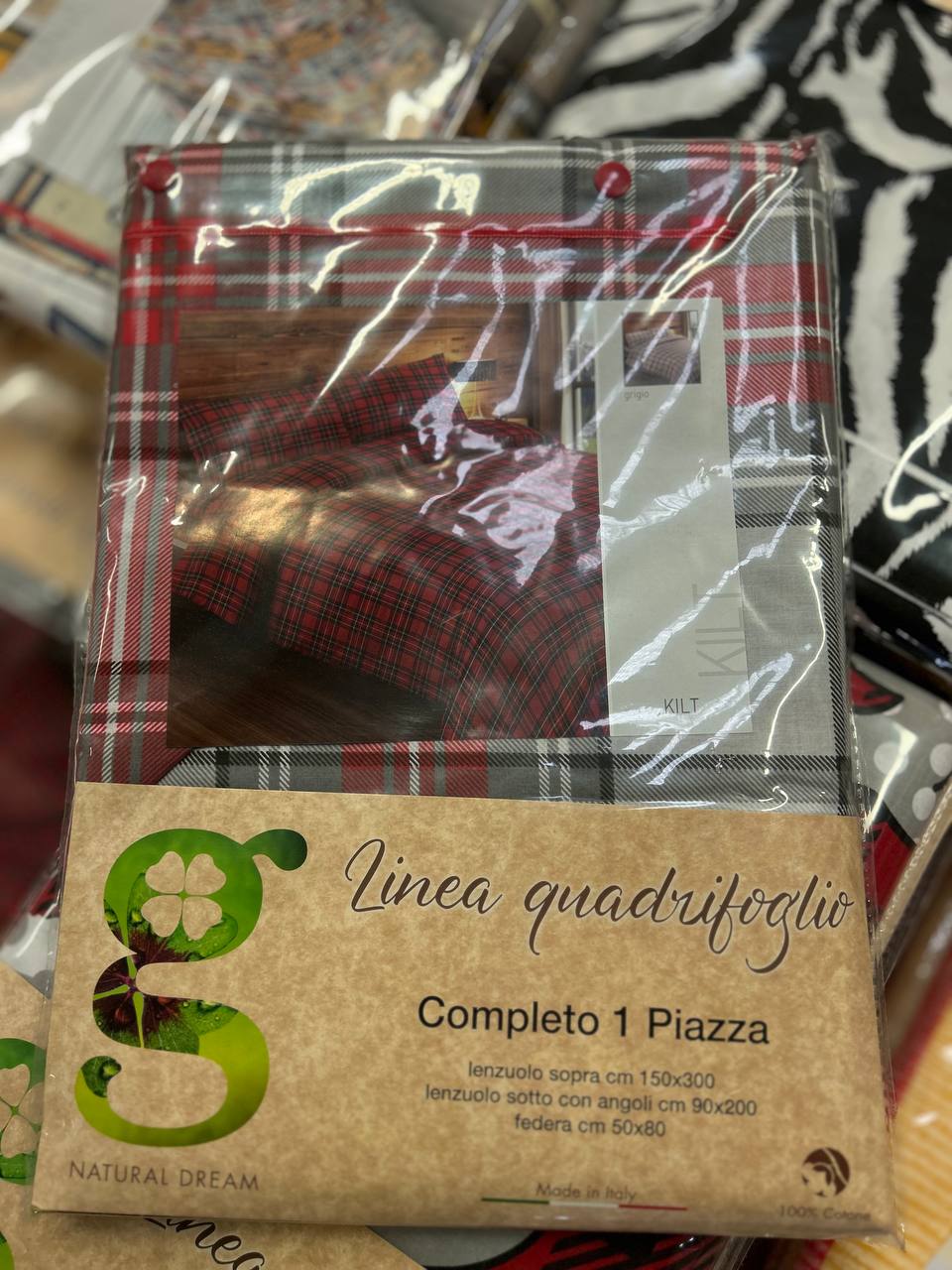 Итальянская одежда, бренд Pezzoli, арт. 73617149