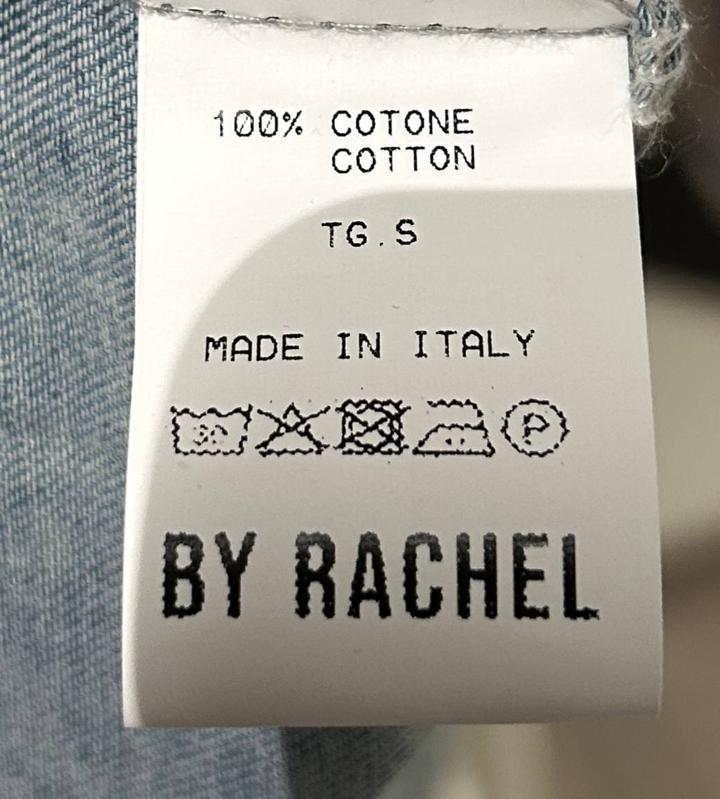 Фото By Rachel