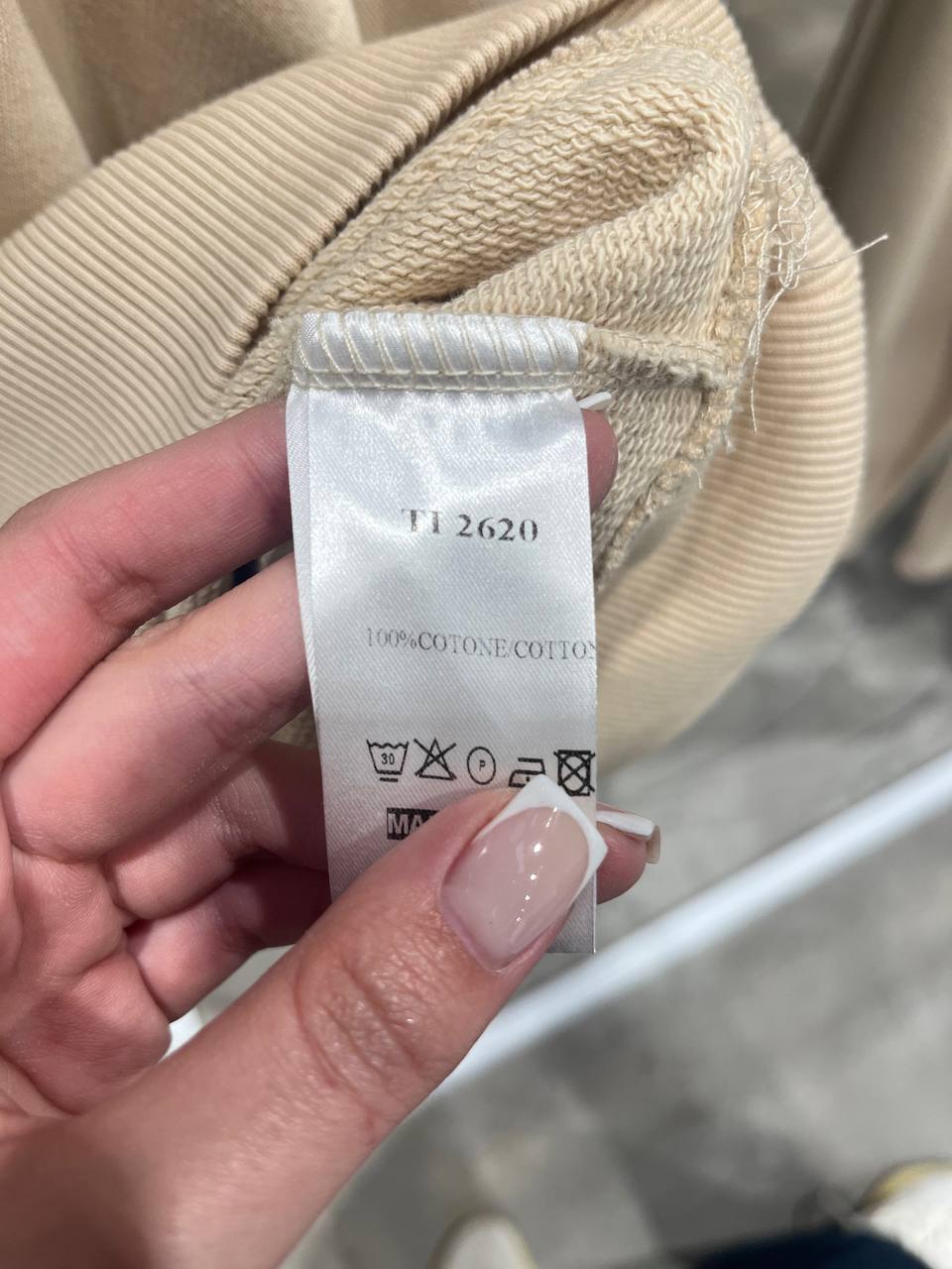 Фото Tensione in