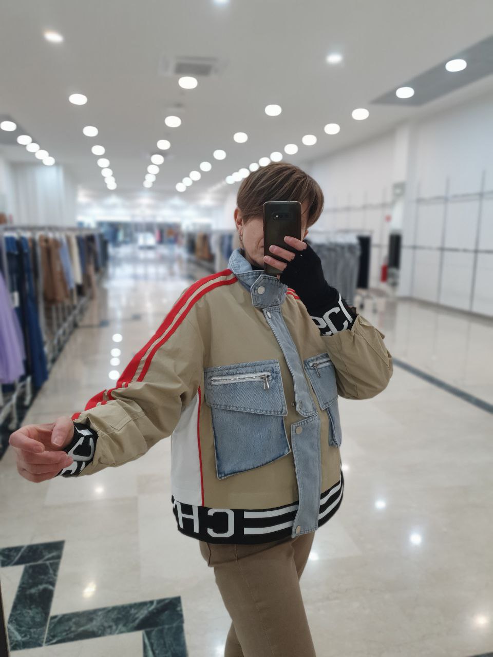 New J
