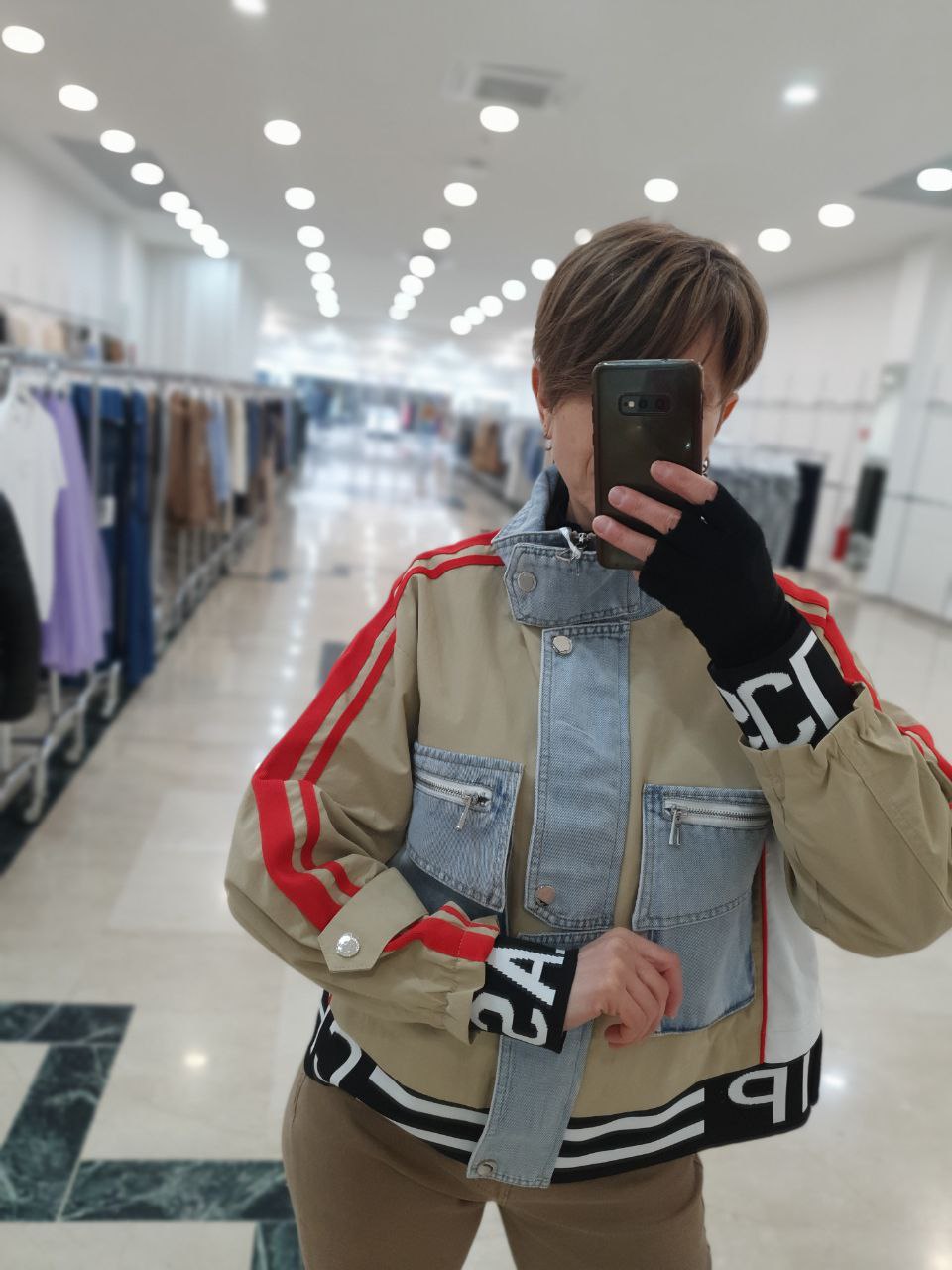 New J