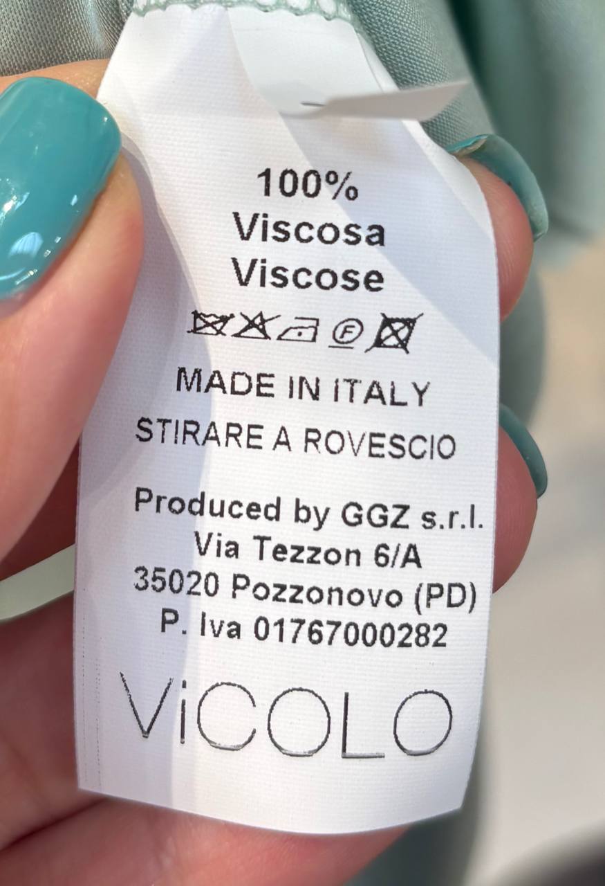Фото Vicolo