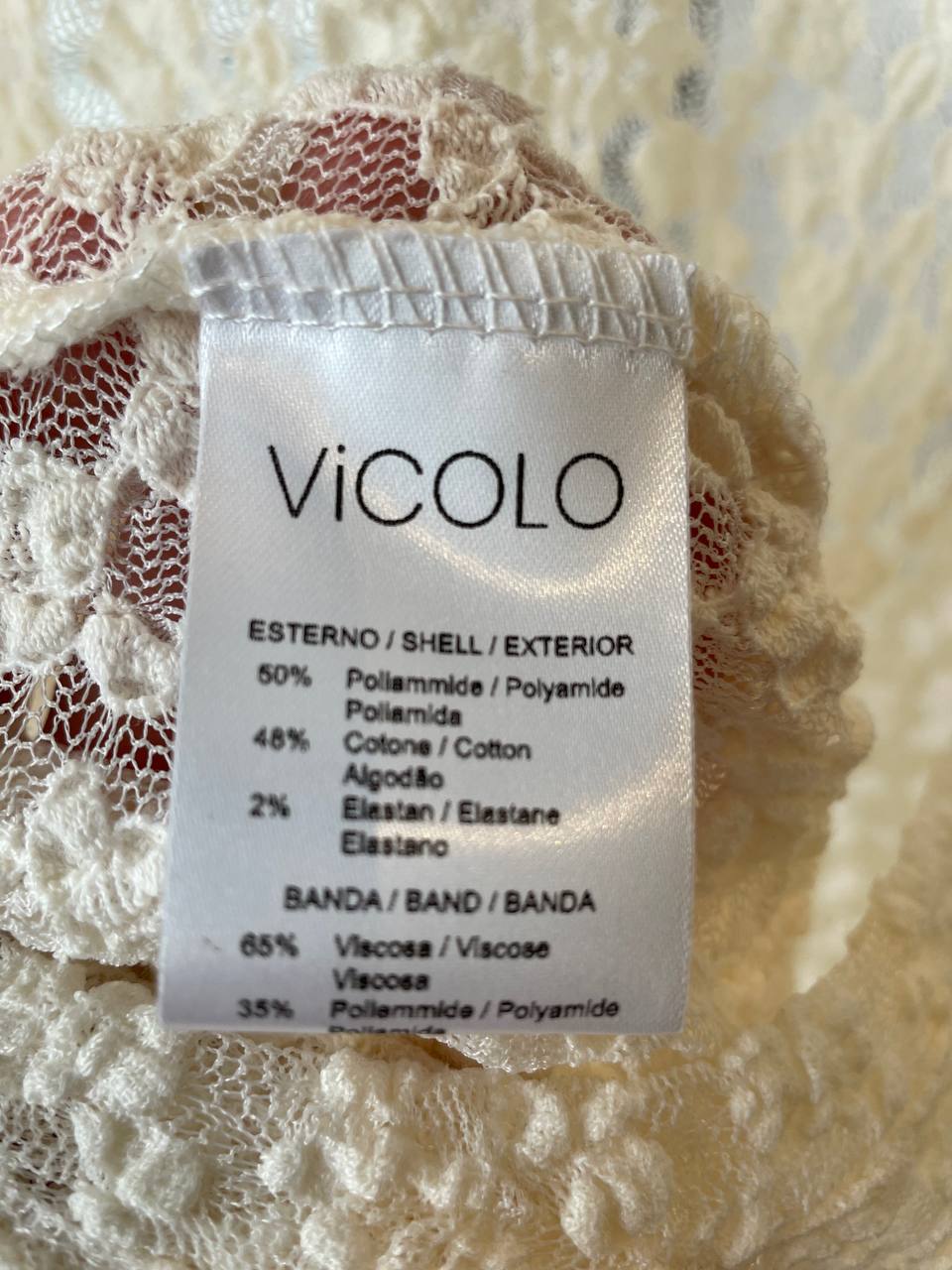 Фото Vicolo