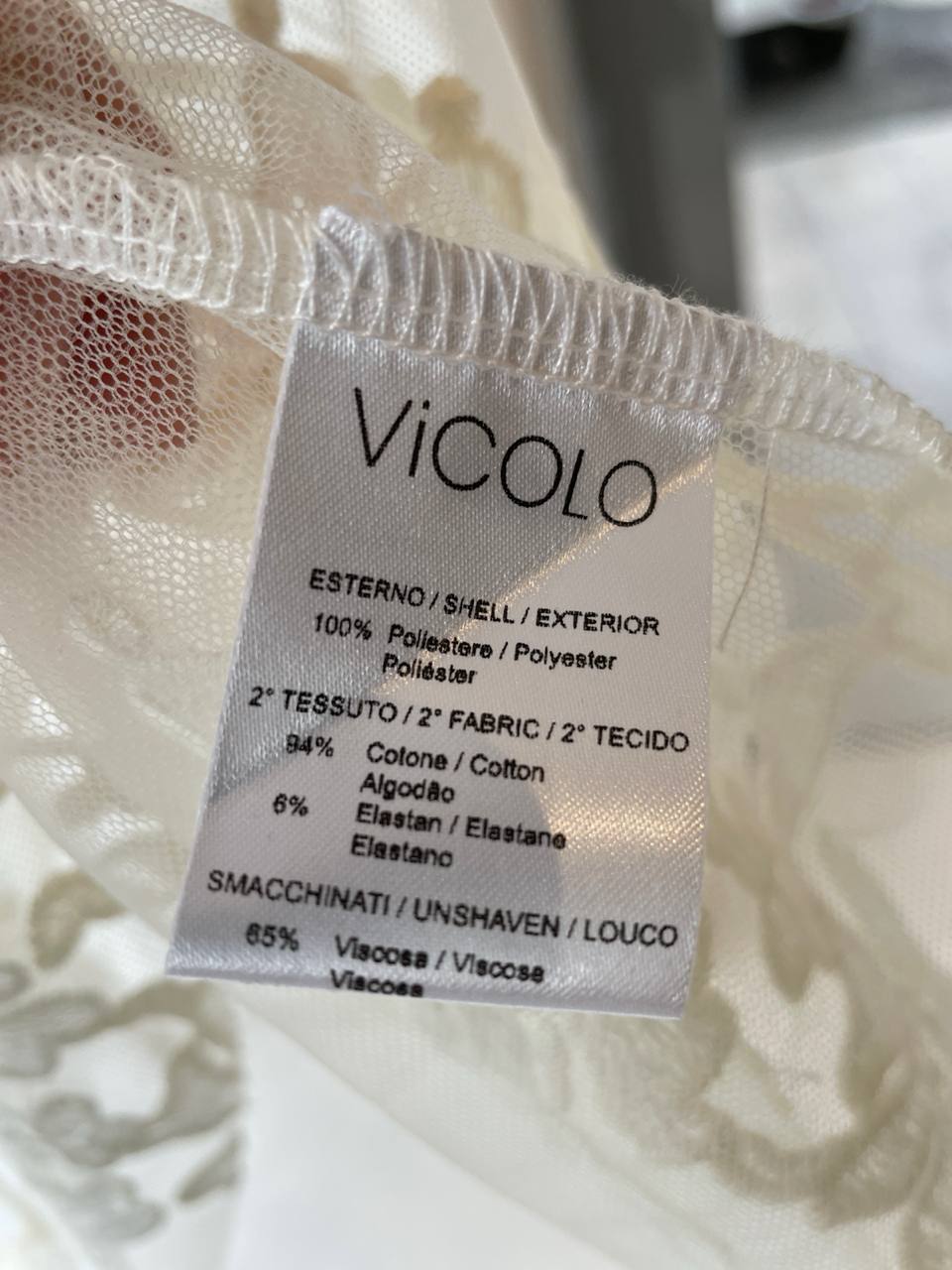 Фото Vicolo