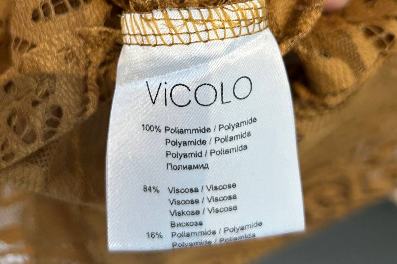 Vicolo