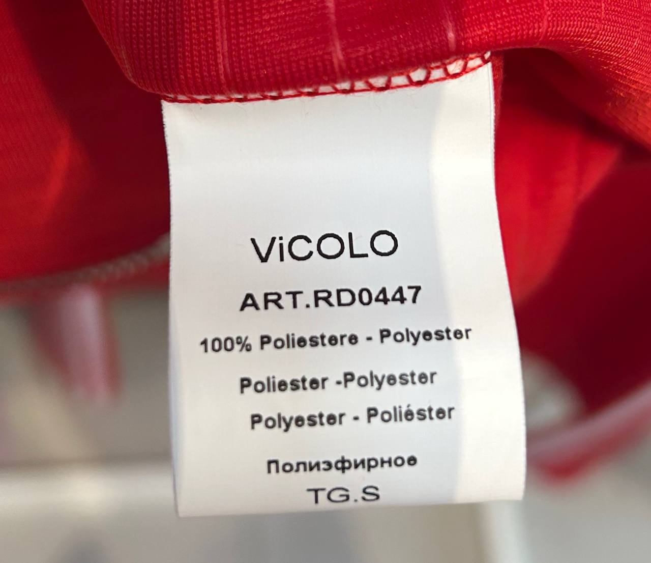 Фото Vicolo