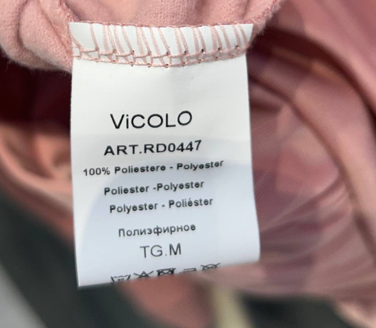Фото Vicolo